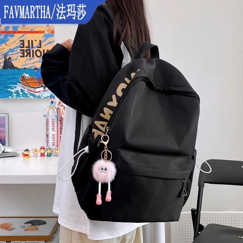 FAVMARTHA双肩背包新款简约百搭时尚双肩包高级感ins女轻便大容