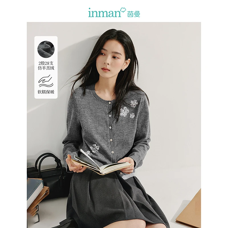 【茵曼女装】茵曼简约亮片刺绣花朵开衫针织衫拼接上衣18518144