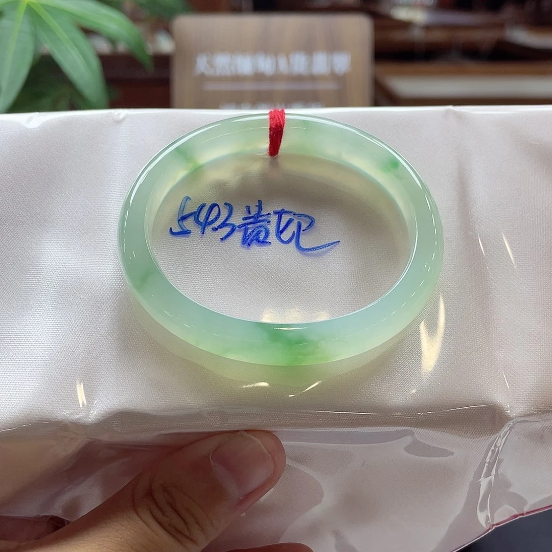 未镶嵌手镯翡翠84 号链接