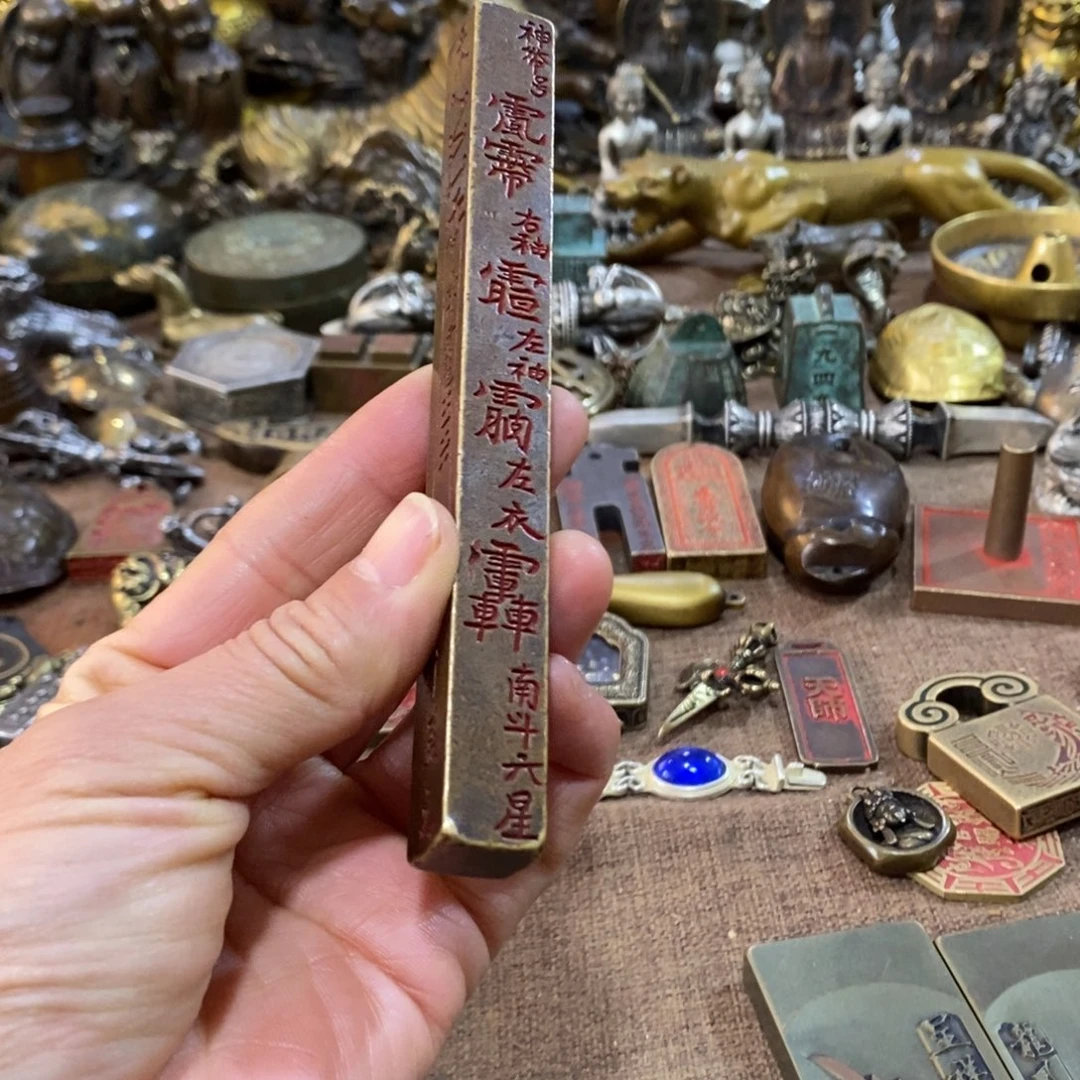 星***影铜铜韵精品具家摆件