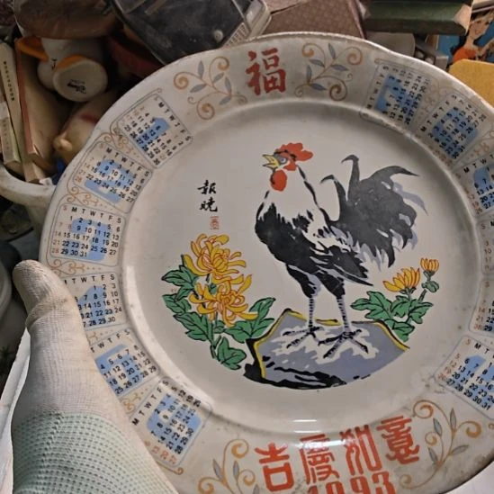 茂***茂啊啊啊啊啊啊啊啊啊啊