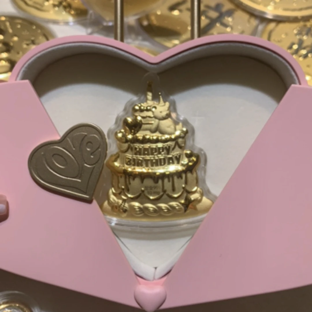 含金工艺品送女友对象的可爱高档生日礼物