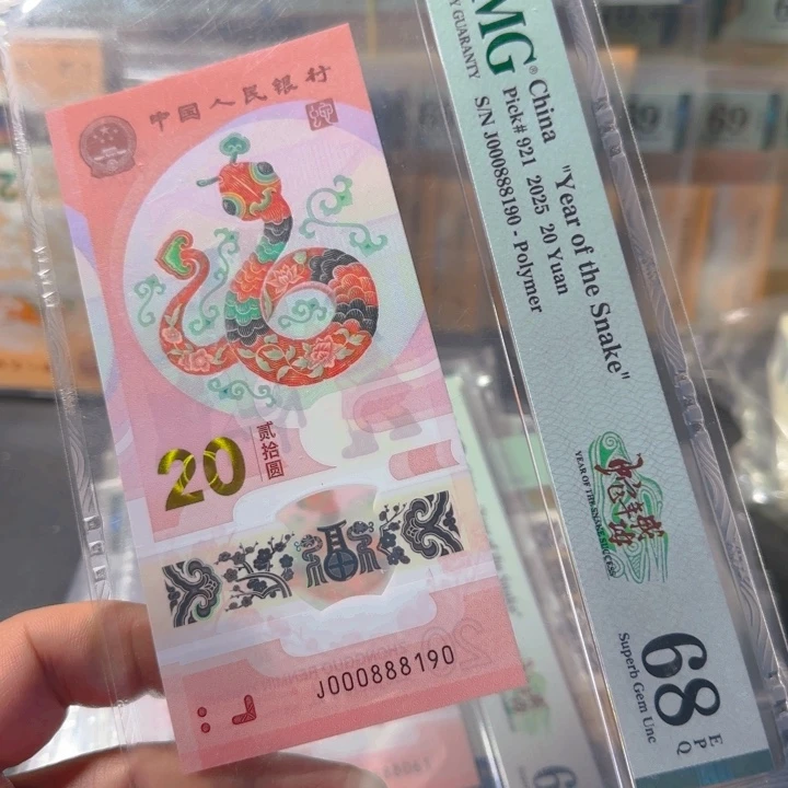 塑料000888190小司令连环豹子0189组合68