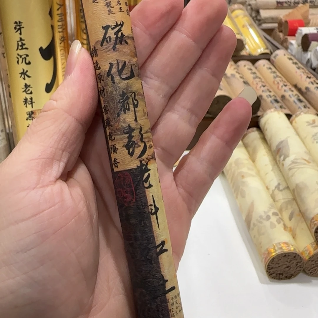 闪购链接专属链接