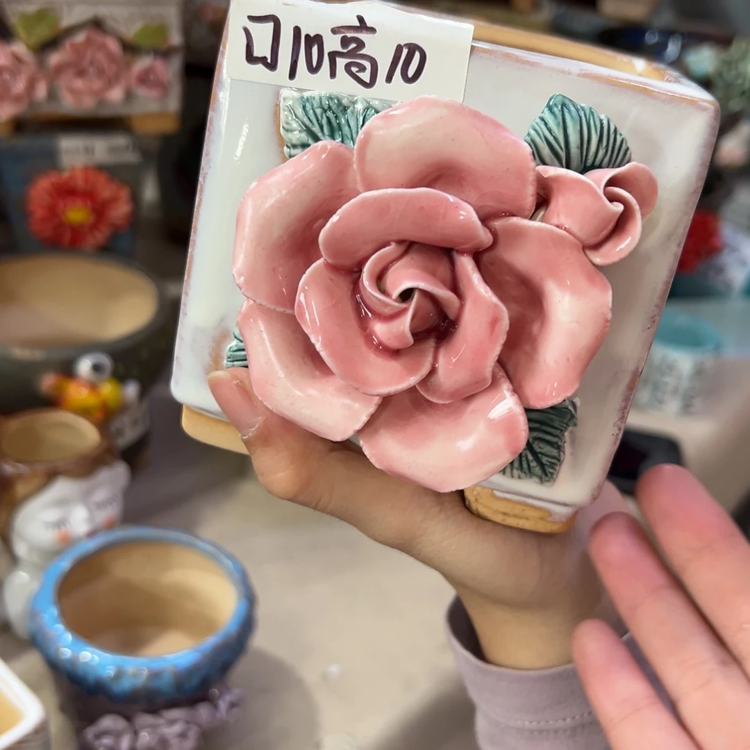 满20米包邮秒退拉黑