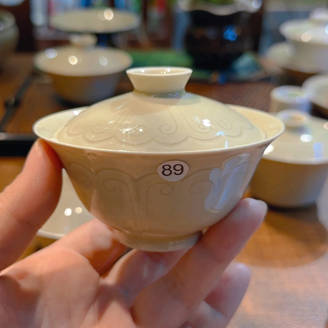 仿古泥 89号盖碗 如意纹 元宝 110ml
