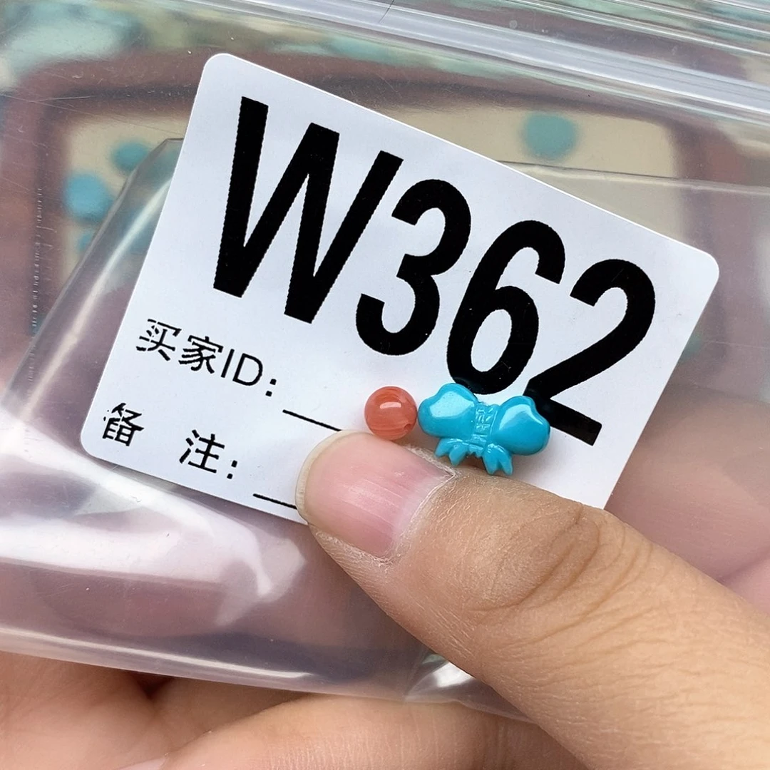 南红玛瑙配饰未镶嵌淼*姐