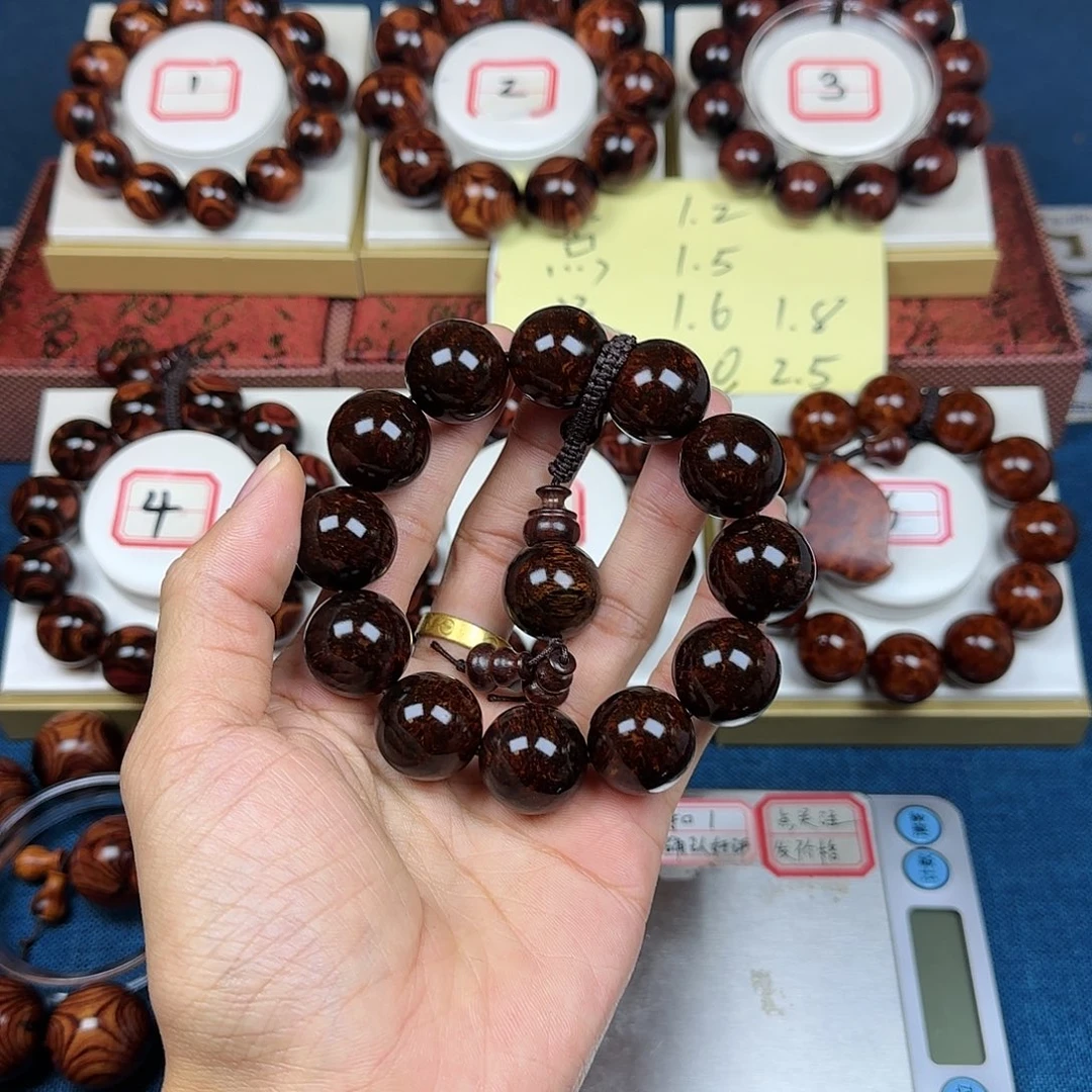 H***T黄花梨/降香黄檀黄花梨2.0