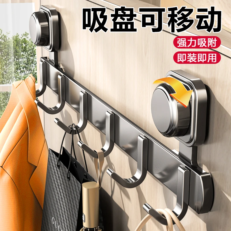 吸盘门后挂钩挂衣架子免打孔强力承重置物架浴室卫生间墙上排钩
