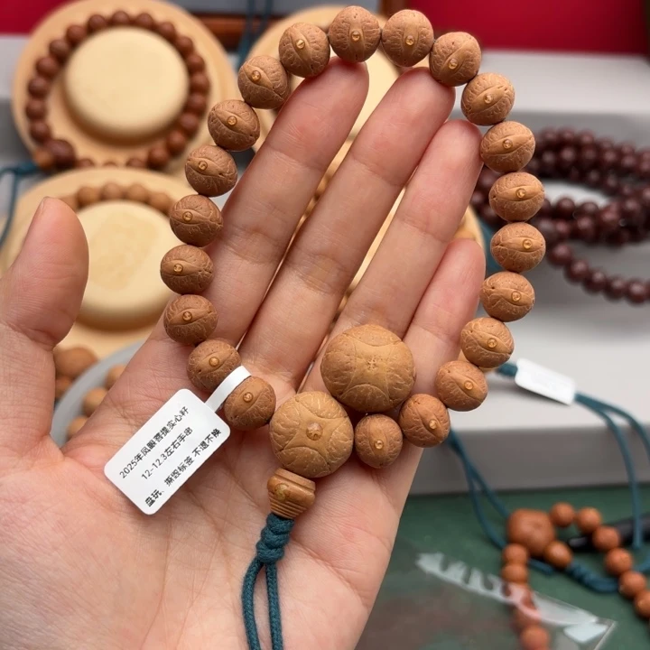 H***G凤眼菩提手串12+实心籽手串换21+尺寸三通