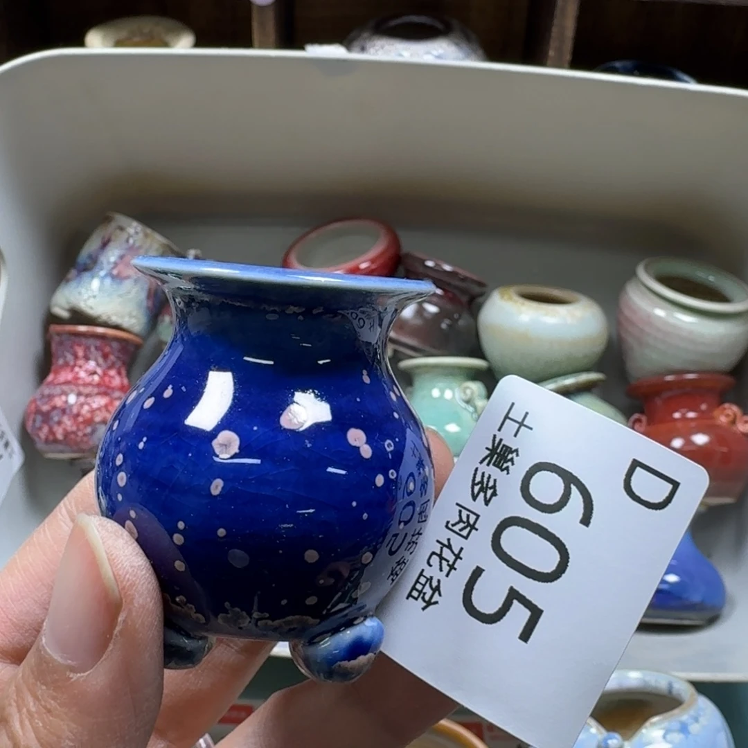陶瓷艺术品设计与制作