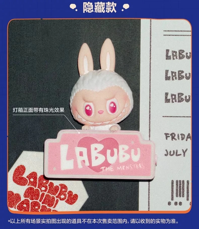 （代拆）2025新款怪味便利店系列冰箱贴小夜灯盲盒