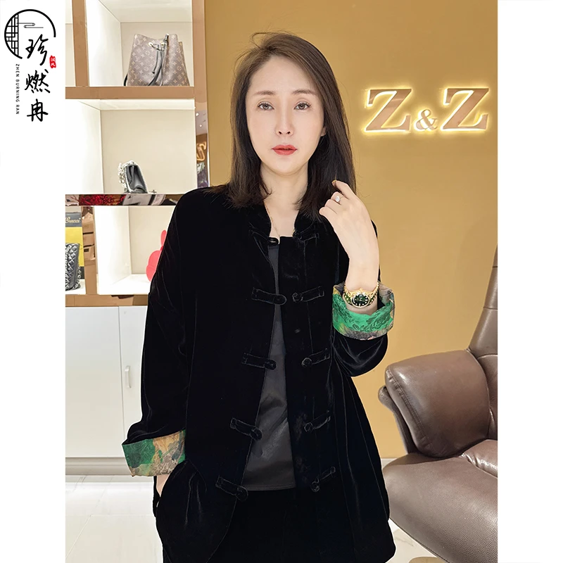 【珍珍优选】蚕丝丝绒单层纯色挽袖宽松休闲气质新中式外搭94123