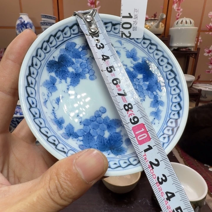 碗102啊啊啊啊啊啊啊啊啊啊啊啊