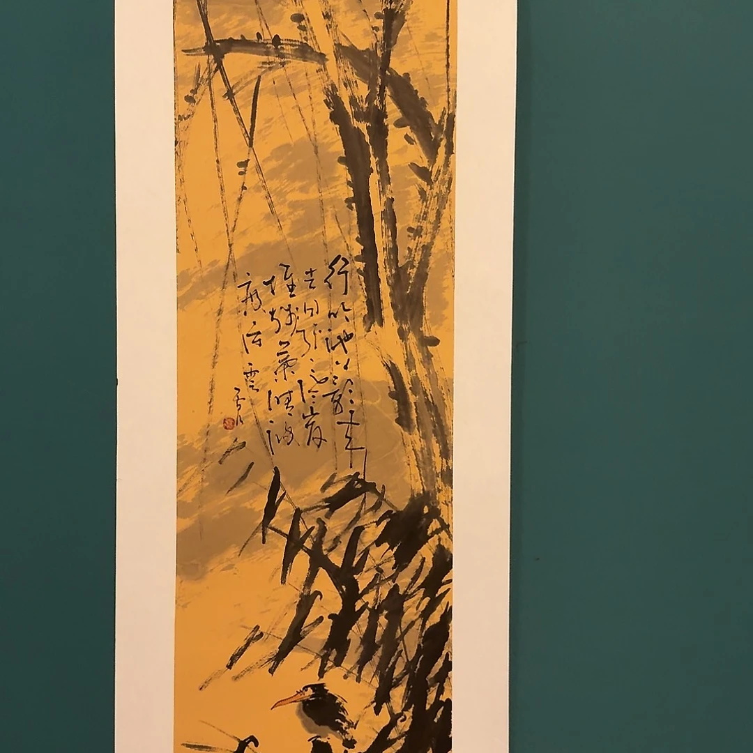 国画雷公老师作品画作