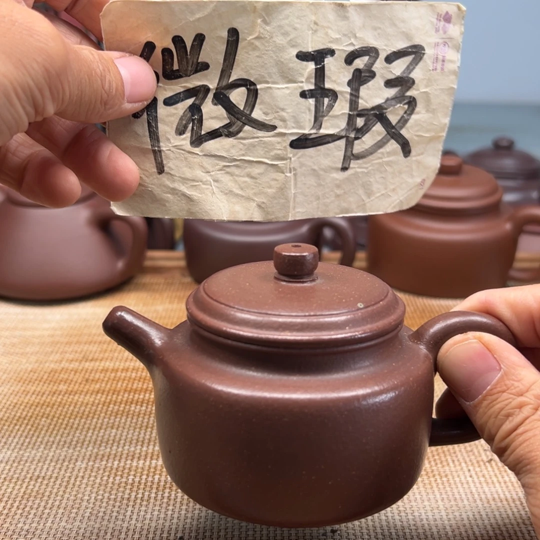 茶壶紫砂宜兴紫砂