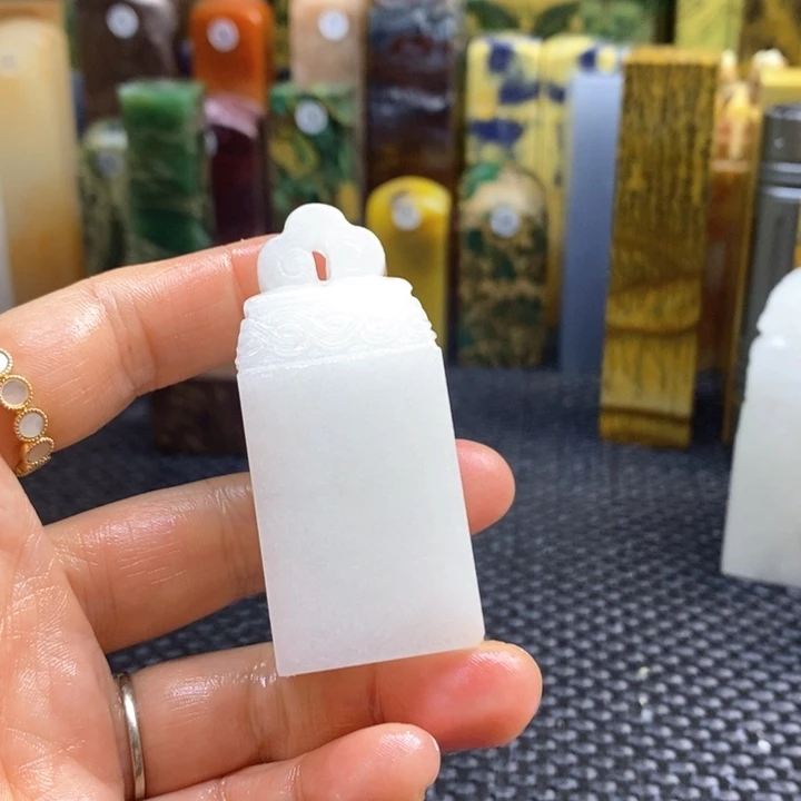 青田石邀*醉青田石印章石