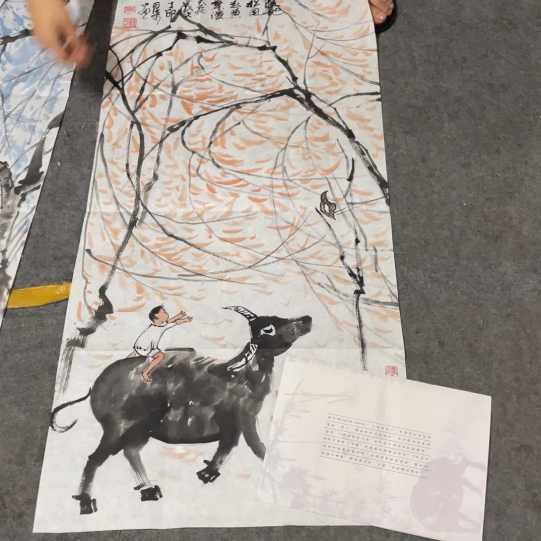 年画画作品欣赏作品欣赏