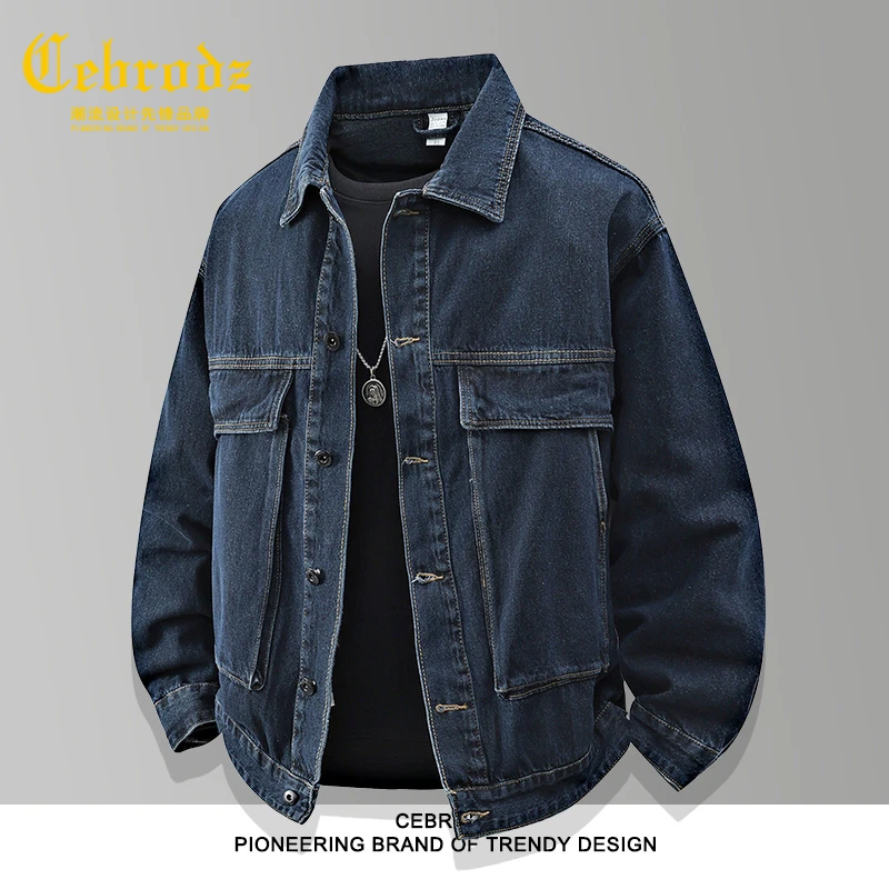 法国Cebrodz秋冬季2025新款男士休闲复古牛仔夹克男外套宽松上衣