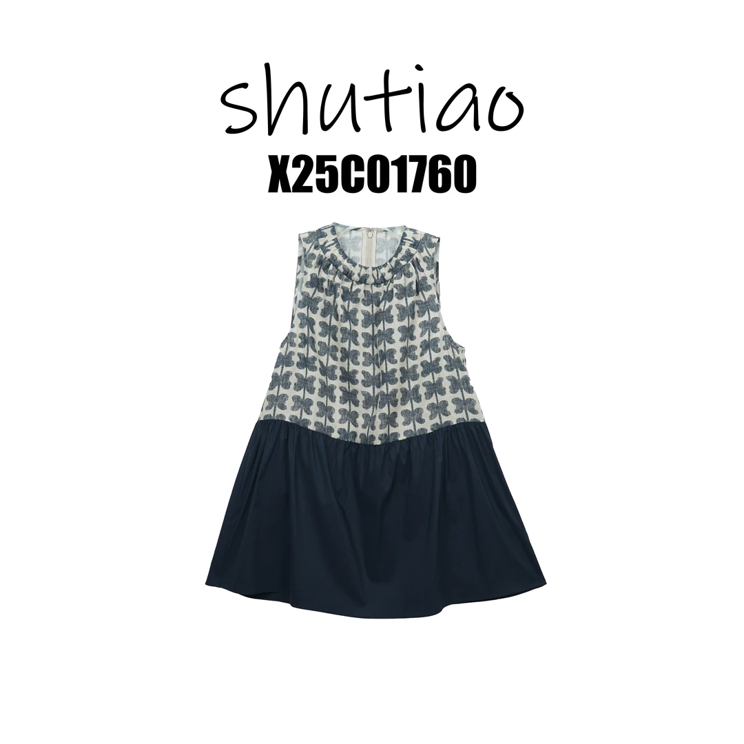 【SHUTIAO】2025夏季：新款小众设计款背心X25C01760