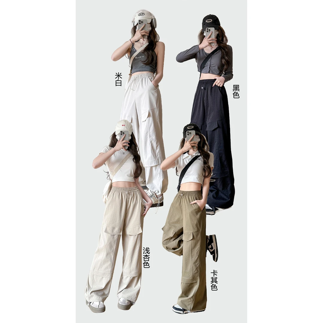 B 门店36&9！冒险岛工装裤」冰感黑科技//防晒显瘦休闲裤女C21913