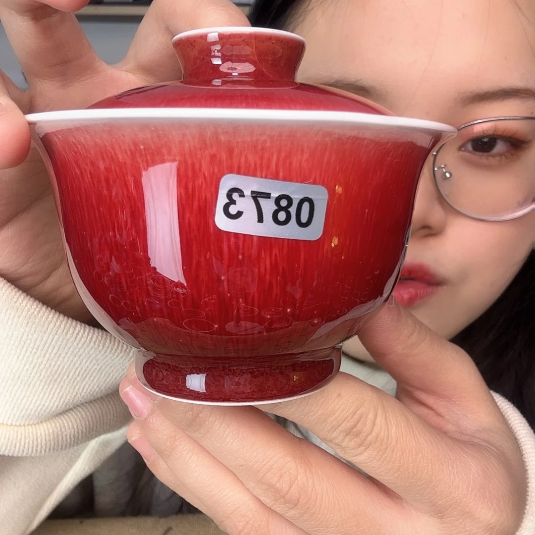 杯景德镇郎红陶瓷