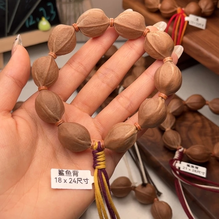 手串/手链橄榄核梅林铁核18-24