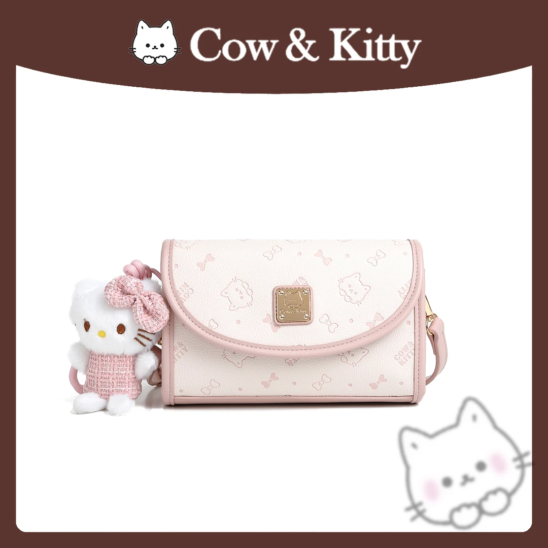 CowKitty/璀璨樱花盒子包手提单肩斜挎包8020樱花粉