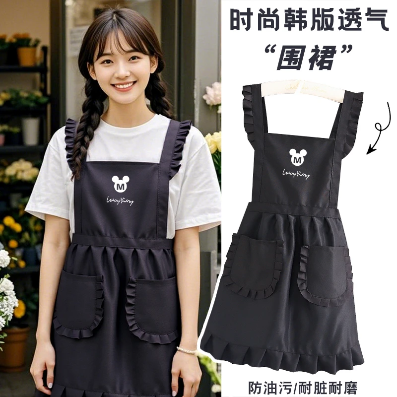 韩版防污围裙家用厨房可爱做饭围腰定制印字餐饮围腰花店工作服女