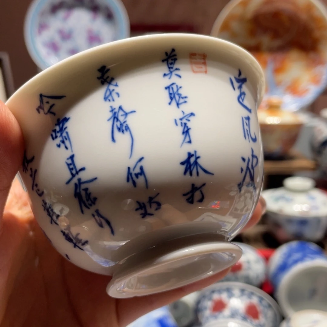 仁***信健健康康平平安安健健康康14