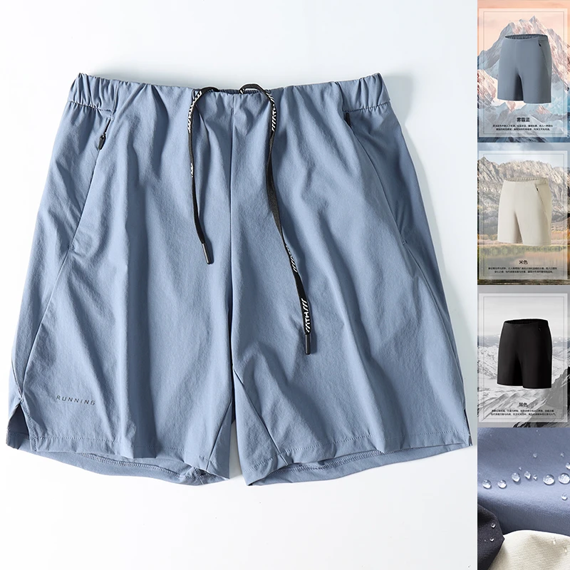 特价猛货 迪系轻量防水冲孔透气 夏季男士户外运动多功能休闲短裤