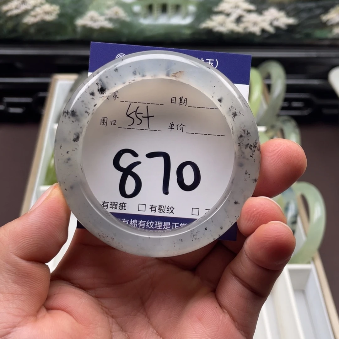 未镶嵌岫玉手镯手镯