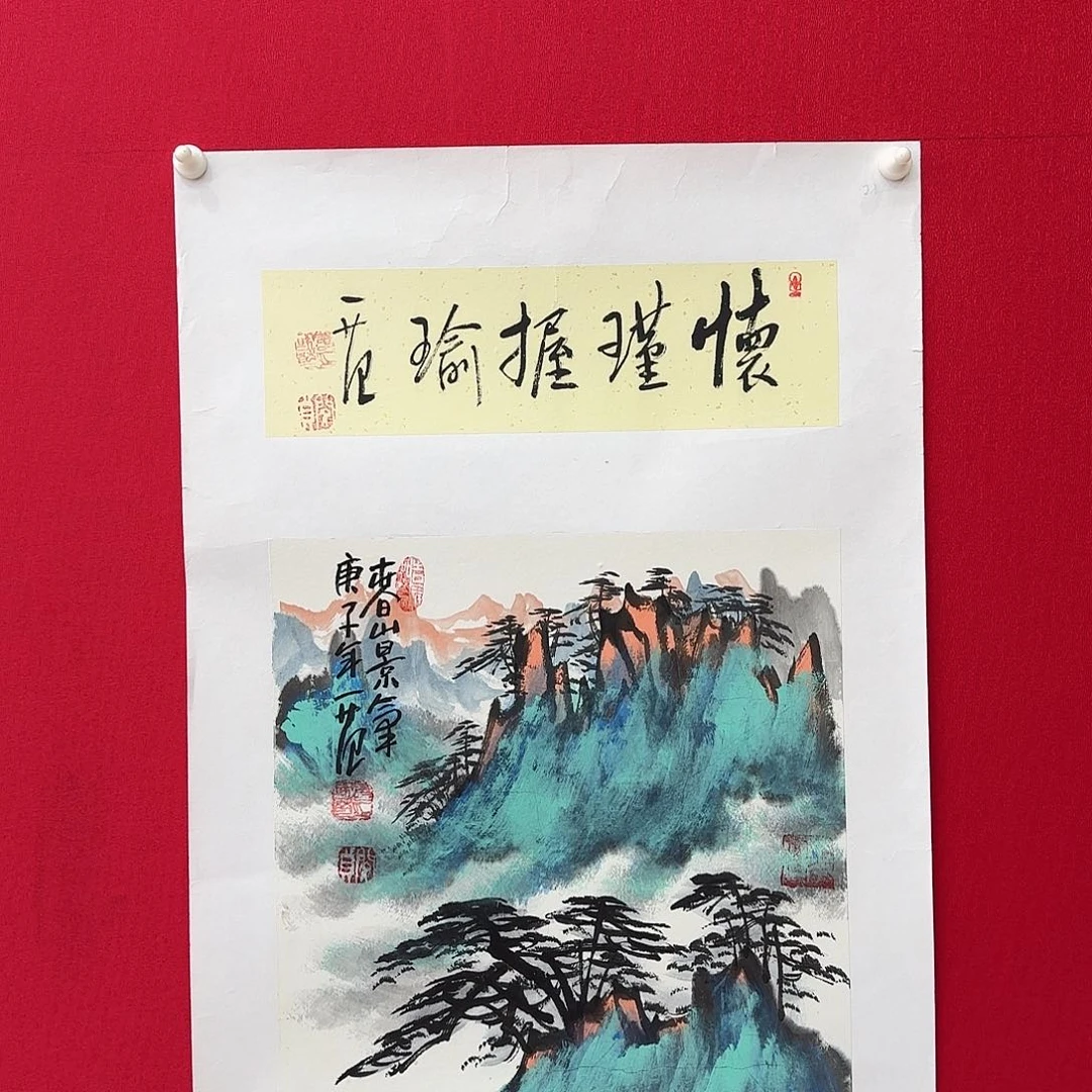 闪购商品艺术作品