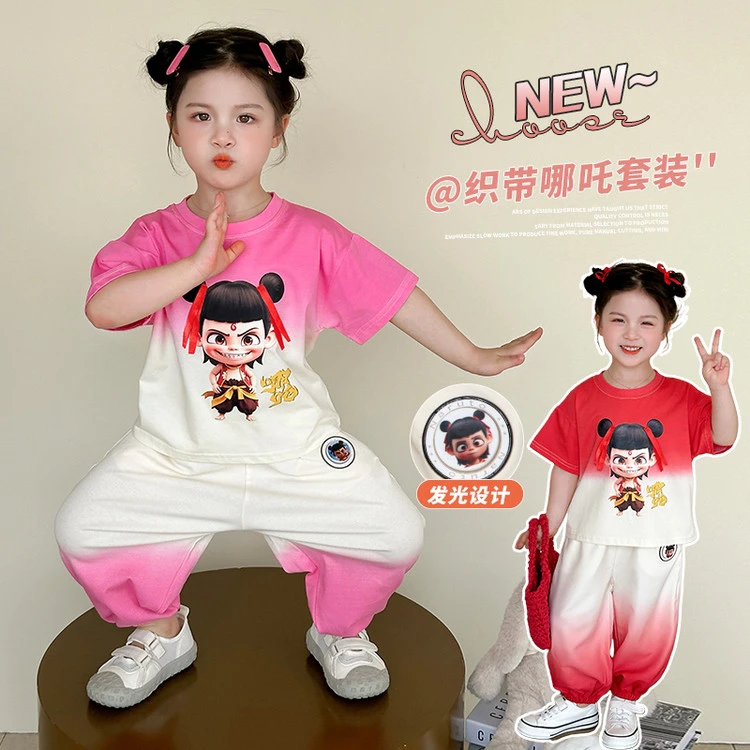 (亮灯款)卡通可爱女童夏季套装时尚洋气织带渐变哪吒短袖两件套