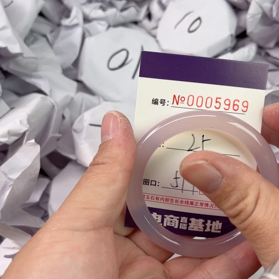 玛瑙/玉髓手镯未镶嵌5969