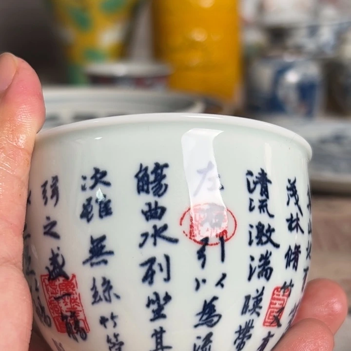 摆件陶瓷艺术学院