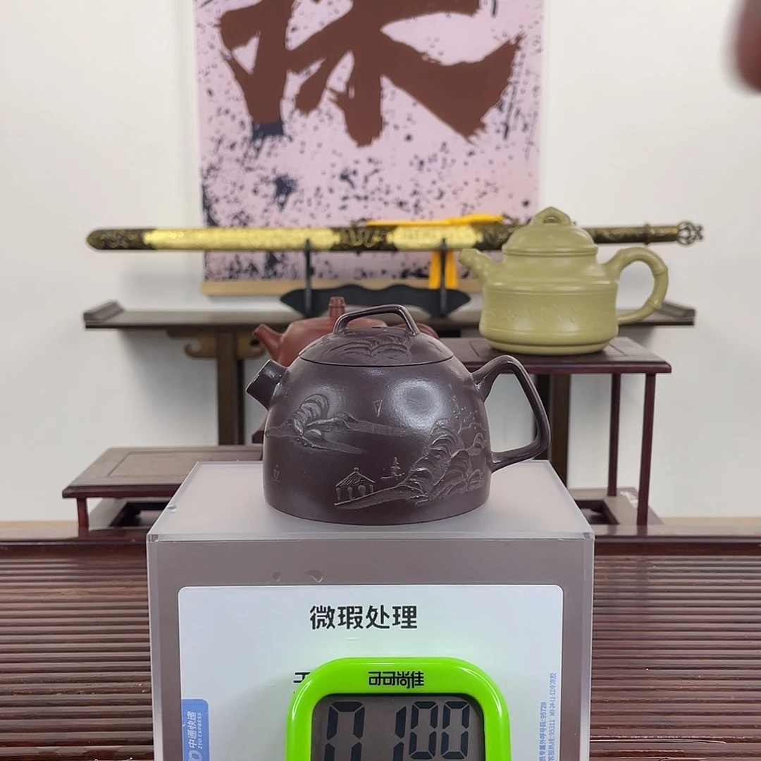 紫砂茶壶宝****✨你自己吃哇吃的
