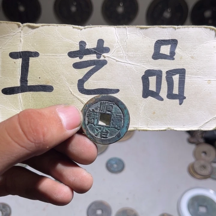 铜工艺品的生产和