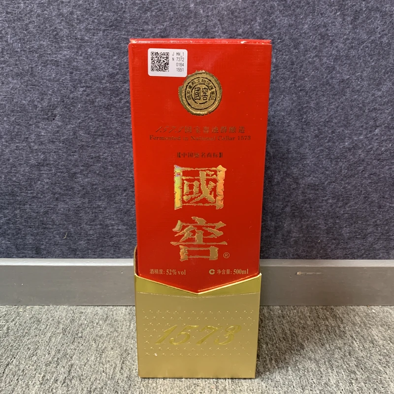 2013年国窖1573白酒52度500ml1-M25BT001909-01