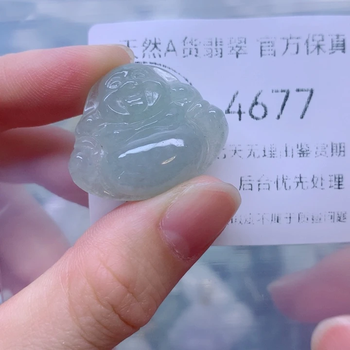 翡翠9K金镶嵌吊坠(不含链)