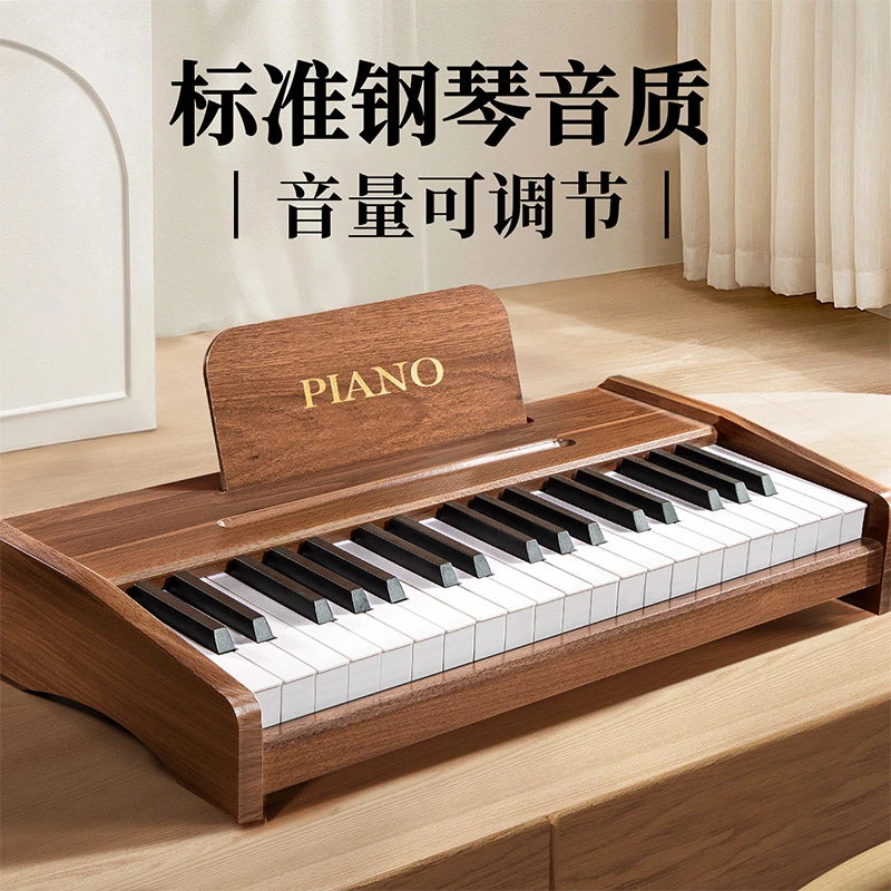 S木质小钢琴儿童玩具男女孩37键电子琴启蒙音乐器宝宝专业生日礼