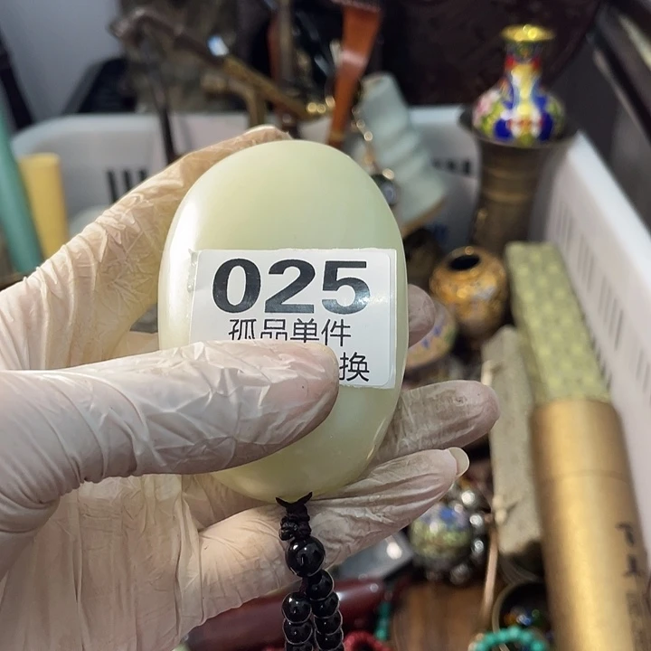 用***5陶开心工艺直播放漏