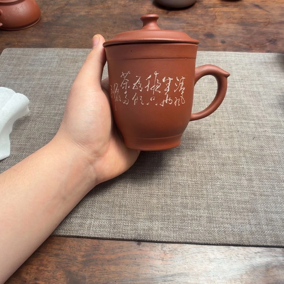 紫砂茶壶70年代内紫外红 盖杯