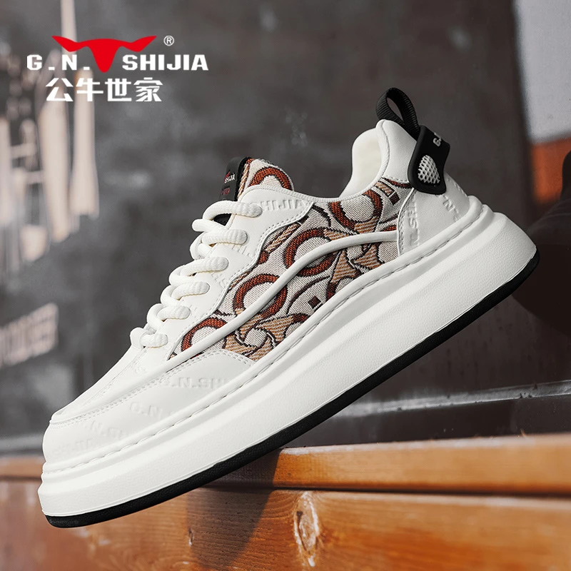公牛世家男士小个子复古休闲板鞋夏季新款低帮防臭简约增高跑步鞋