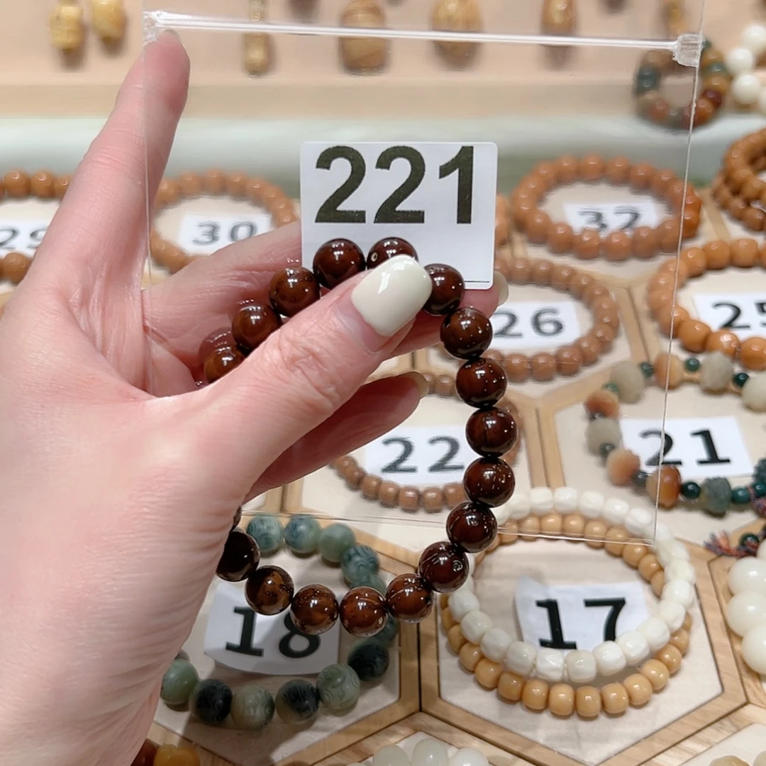 【闪购商品】菩提根/象牙果吊坠T****