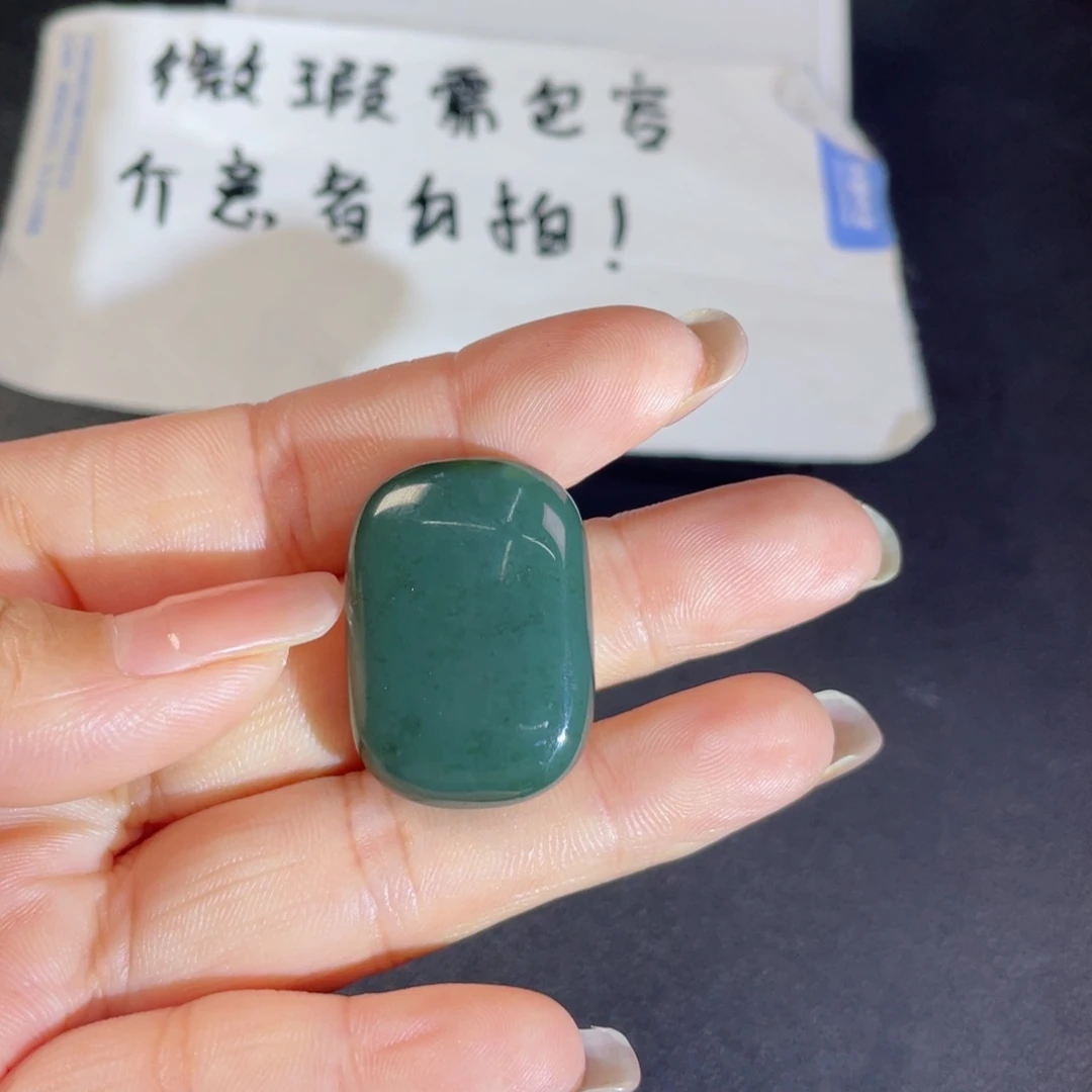 和田玉未镶嵌颈饰无事牌1