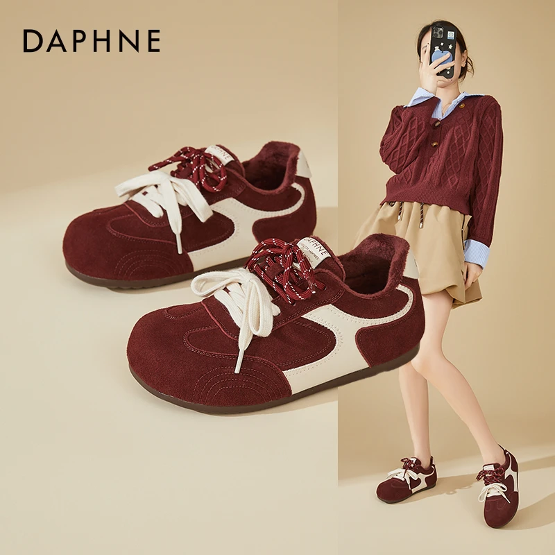 Daphne/达芙妮德训鞋秋冬加绒阿甘鞋女极简风增高保暖软底休闲鞋