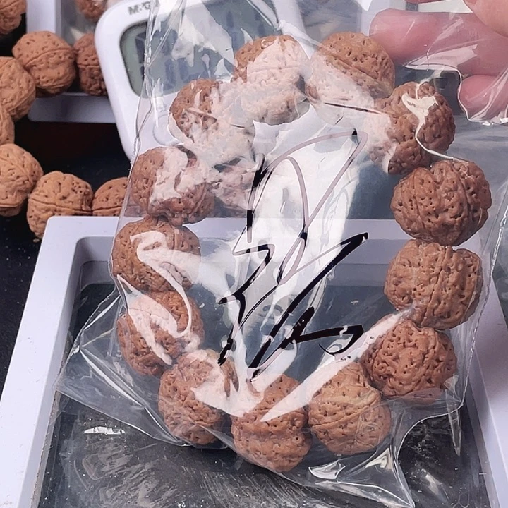 独***待吊坠金刚菩提18呜呜呜