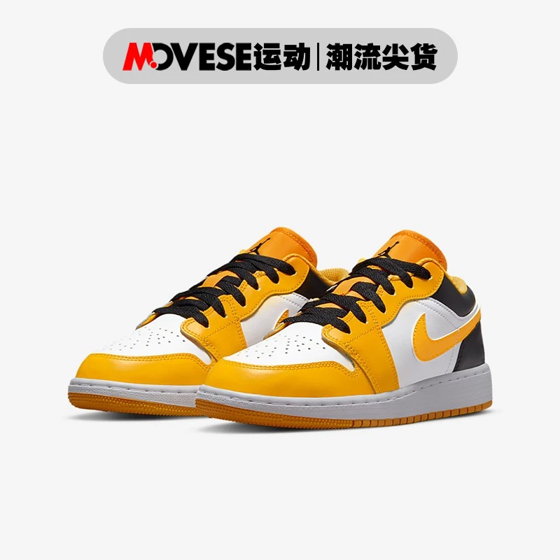 Air Jordan 1 Low GS AJ1大童/女款 黑白黄 低帮休闲鞋553560-701