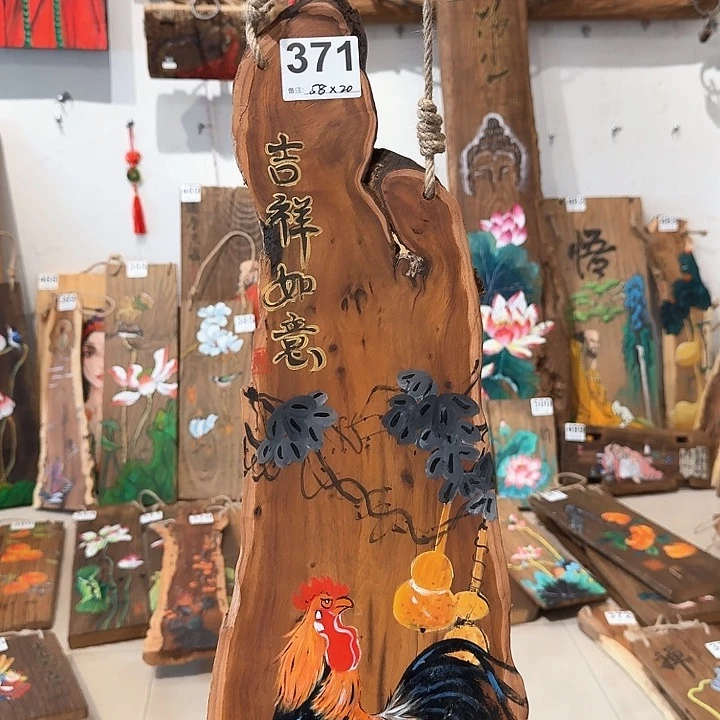 老榆木丙烯颜料画